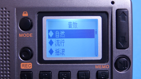 Equalizer_SRW-810(D11553)