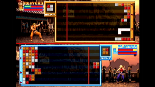 パズル(Puzzle) - THE KING OF FIGHTERS 2001