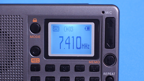 液晶の光ON_SRW-810(D11553)