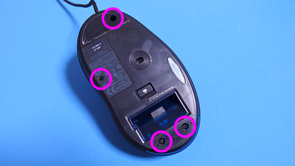 隠れているネジ_G-5T