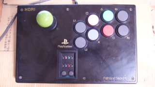 Fighting Stick PS(HPS-07)