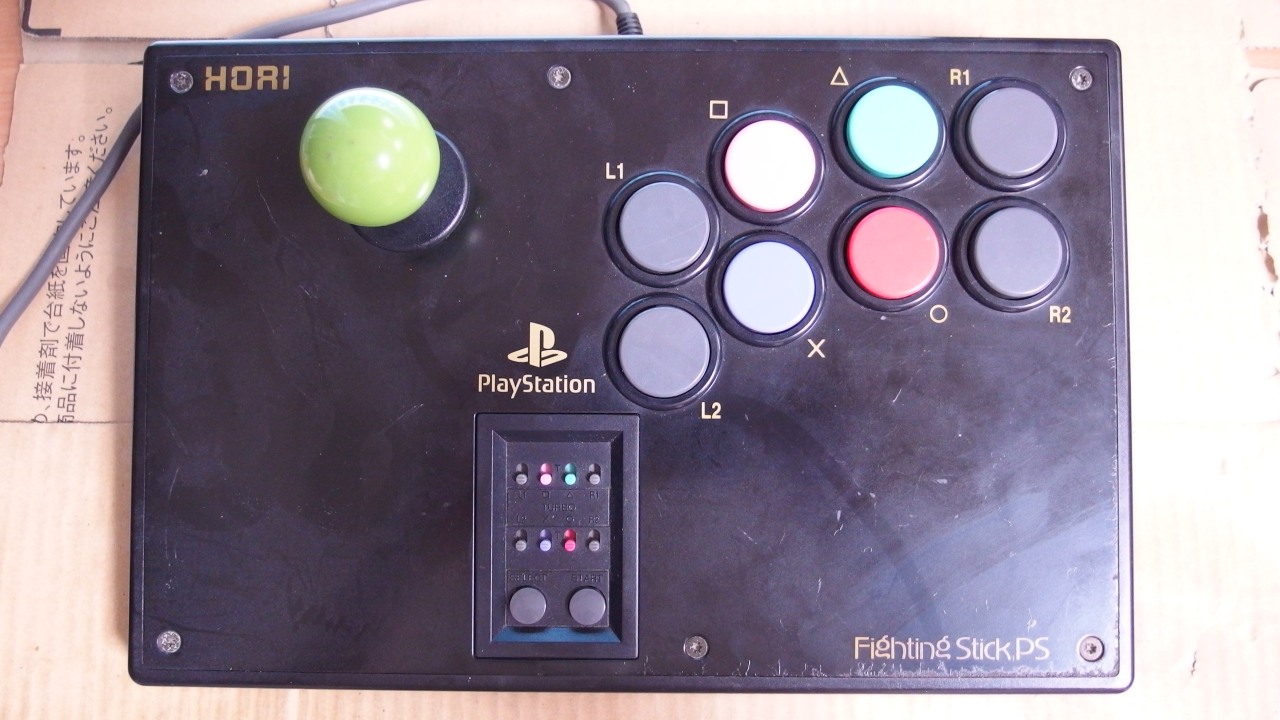 Fighting Stick PS(HPS-07)