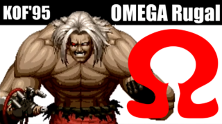 オメガ･ルガール(OMEGA Rugal) - THE KING OF FIGHTERS '95(PS) [GV-VCBOX,GV-SDREC]