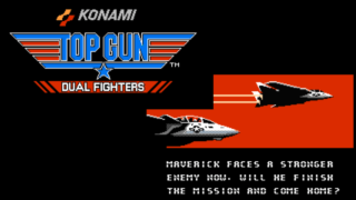 トップガン デュアルファイターズ TOP GUN DUAL FIGHTERS