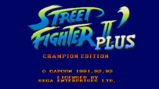 リュウ ストリートファイターII ダッシュプラス メガドライブ