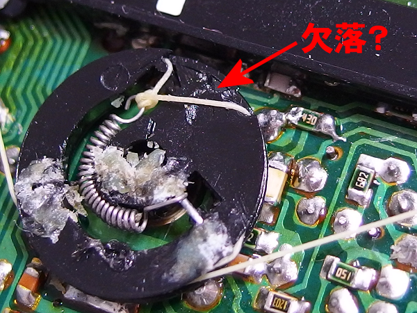 プーリーの一部が欠落_CR-S8