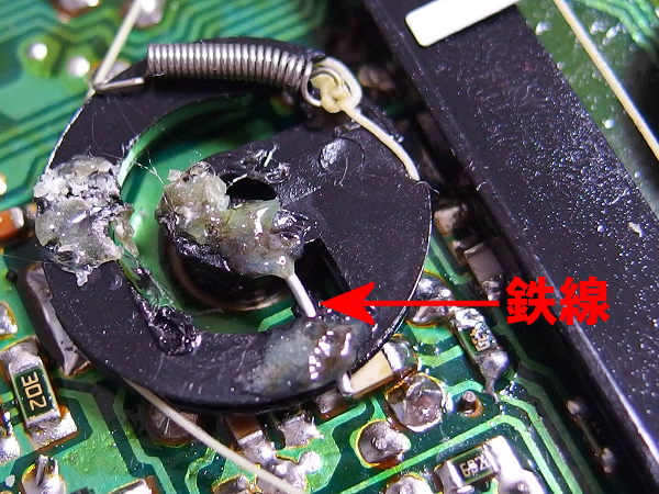 熱でプラにウメコム_CR-S8