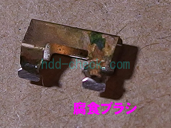 腐食ブラシ_ICR-S71