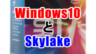 Thumbnail of post image 144