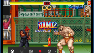ゲームバー
