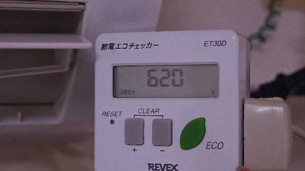 設定28度_エアコン