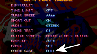 COMBO GAGE