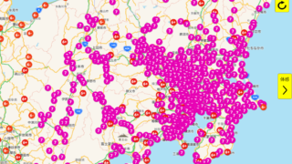 最大震度7_東京湾