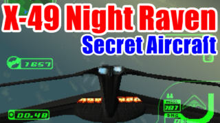 ナイトレーベン(X-49) エースコンバット3 エレクトロスフィア