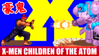 豪鬼(Akuma) Playthrough - X-MEN CHILDREN OF THE ATOM