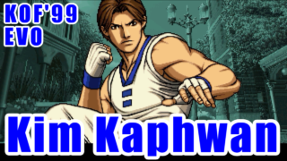 キム･カッファン(Kim Kaphwan) - THE KING OF FIGHTERS '99 EVOLUTION