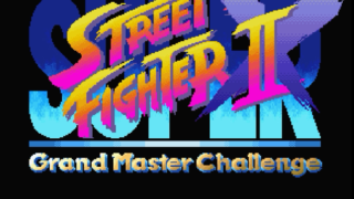 スパIIX(1994年)