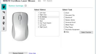 SetPoint_MX620