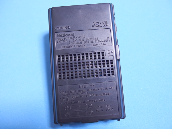 R-1007_裏
