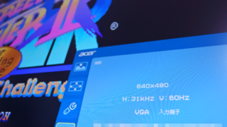 KA270HAbmidx_ドリームキャスト