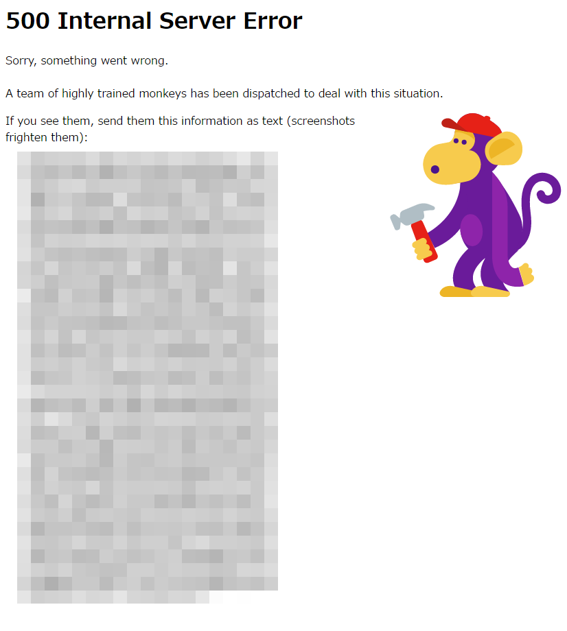 500 Internal Server Error