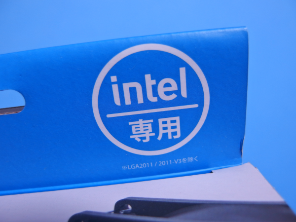 Intel専用_白虎(SCBYK-1000I)
