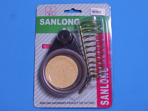 SANLONG