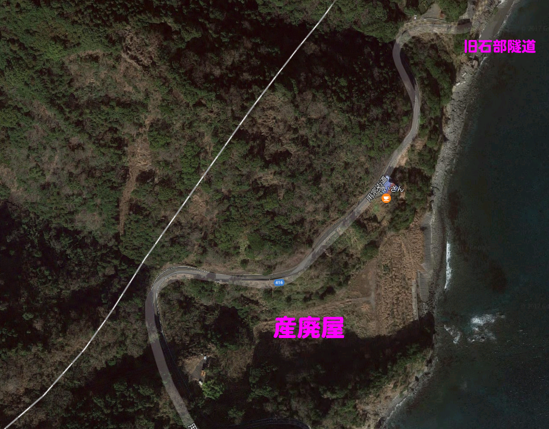 合法的に埋め