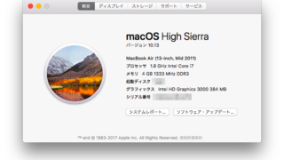 High Sierra