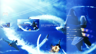 ACE COMBAT INFINITY_TITLE