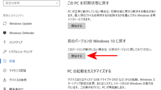 Thumbnail of post image 110