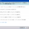 AOMEI Partition Assistant Standard Edition
