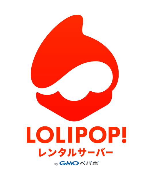 ロリポップ レンタルサーバー でメールボックスが埋まった場合 全削除は不可