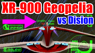 ジオペリア(XR-900) vs ディジョン with 多弾頭ミサイル連続発射 エースコンバット3 エレクトロスフィア