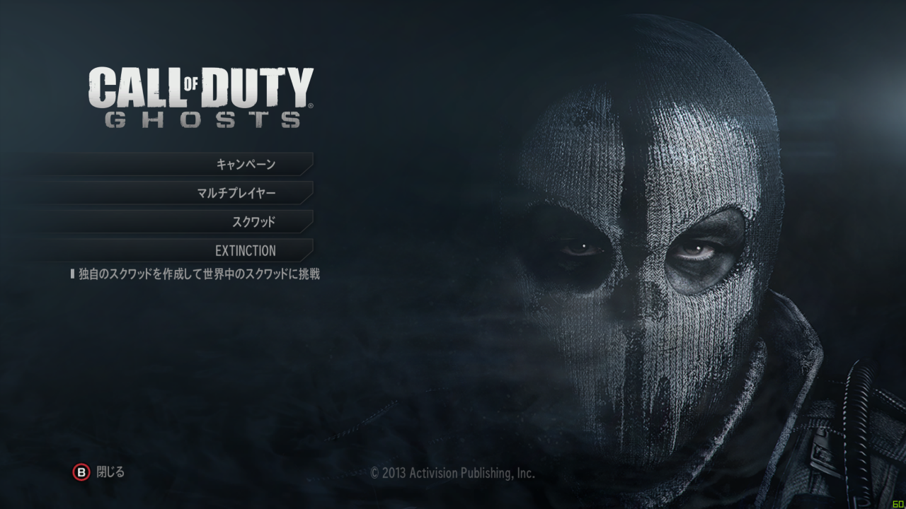 CoD-G_PC版