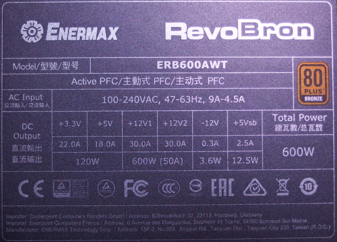 ERB600AWT