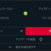 Radeon_20.7.1