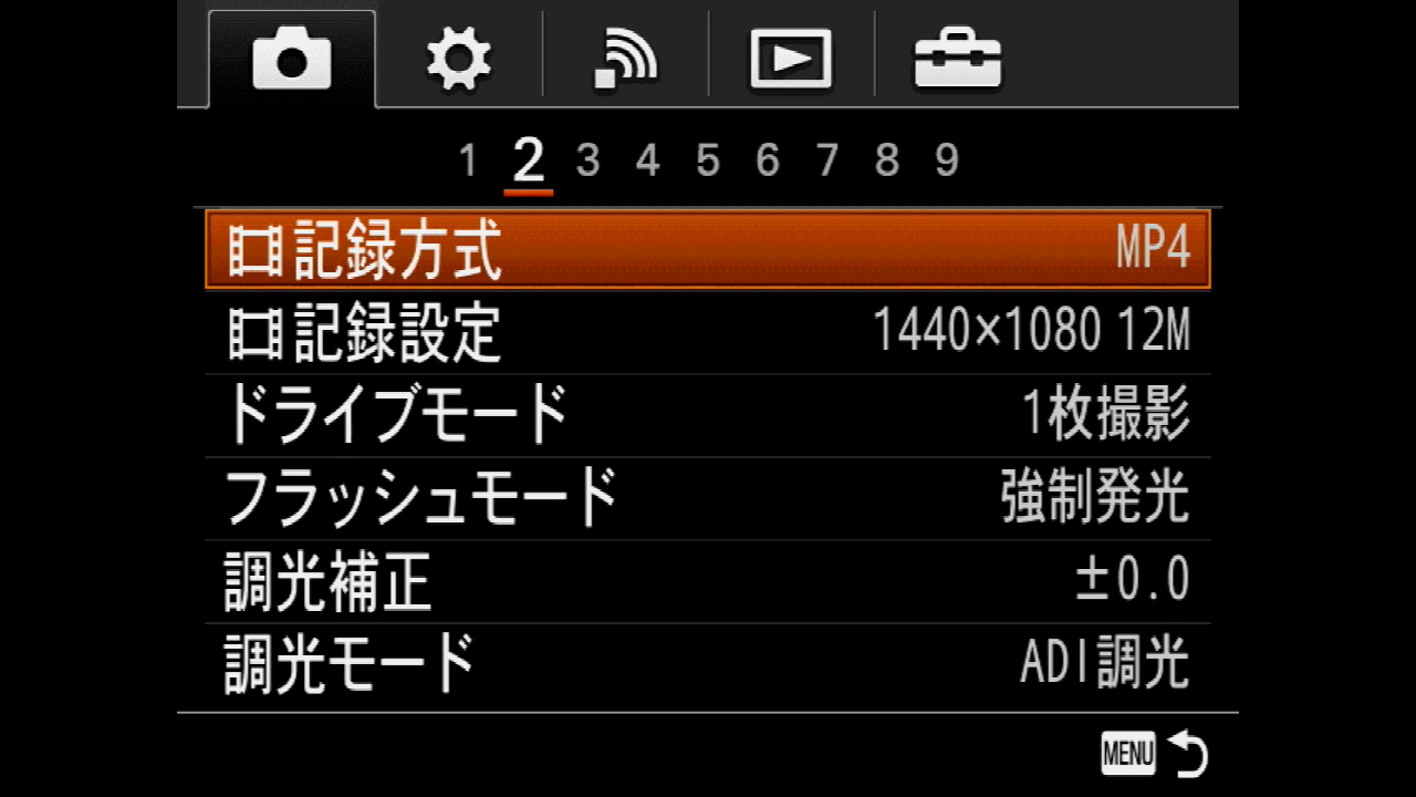 MP4_ILCA-77M2