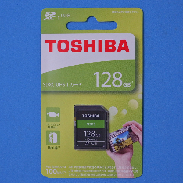 外装_SD-LU128G