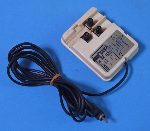 HVC-003_RFスイッチ