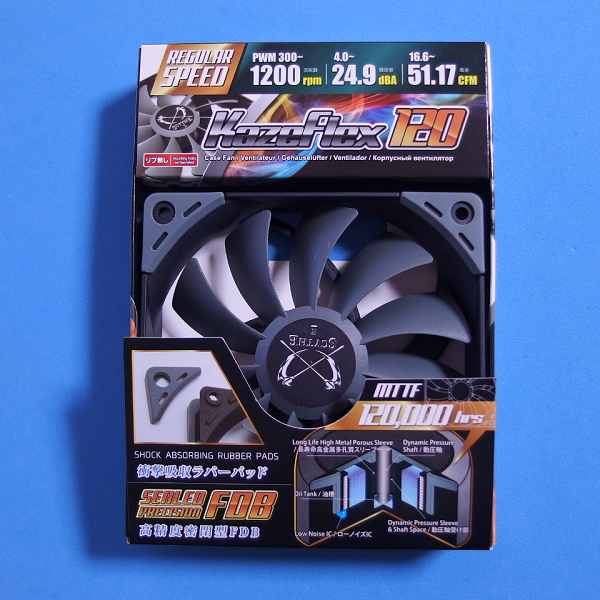 SU1225FD12M-RHP