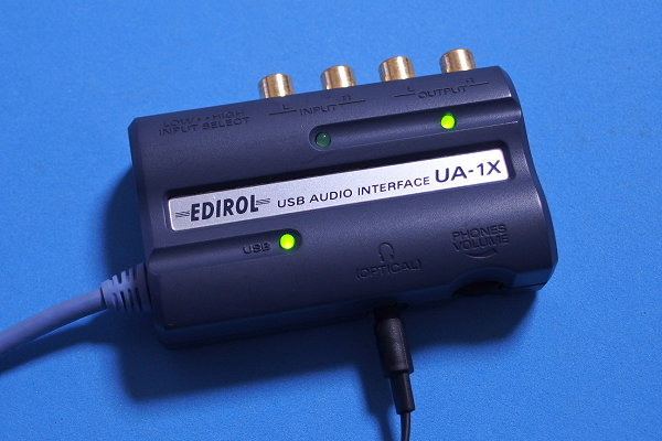 UA-1X