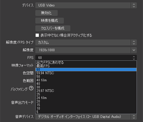 USB3.0-HDMI