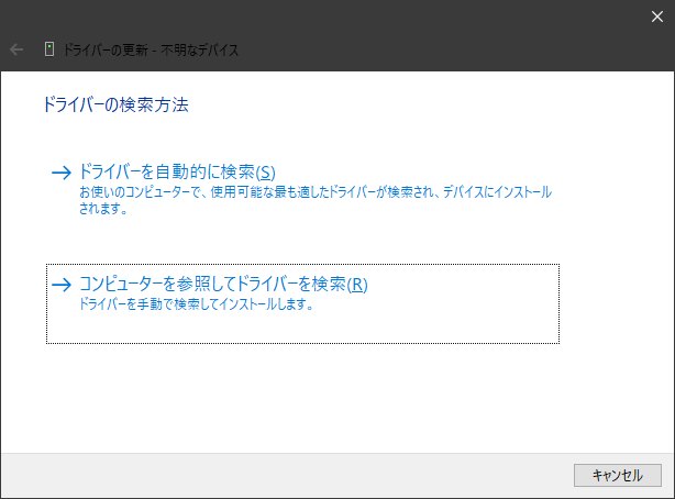 AVCデバイス