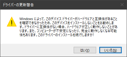 AVCデバイス