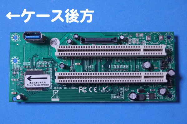 TXB024