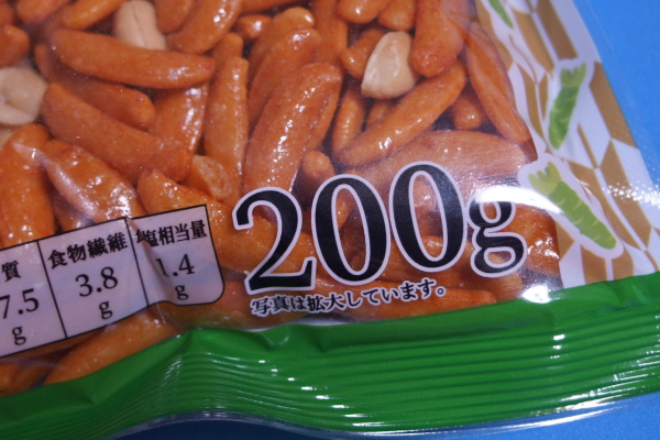 わさび味_柿の種