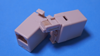 LD-RJ4511THEN