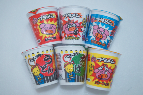 ブタメン