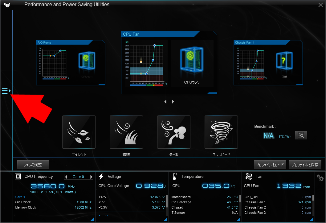 AI Suite 3